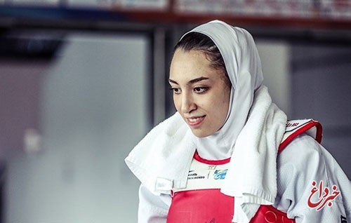 کیمیا علیزاده از ایران خداحافظی کرد