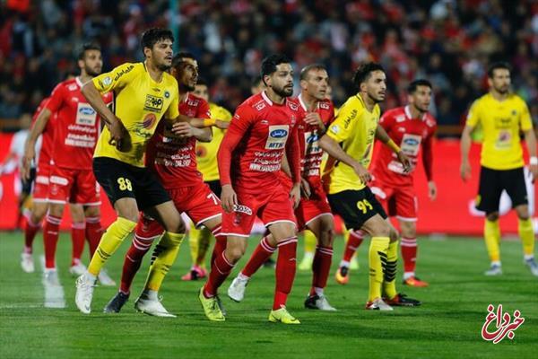 مدارک پرسپولیس و سپاهان به AFC ارسال شد