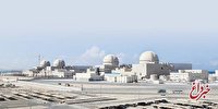 رآکتور هسته‌ای امارات به زودی سوخت‌گذاری می‌شود
