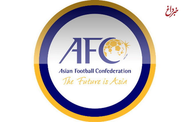 بازی سیاسی AFC پاسخ محکم می‌خواهد