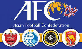الریاضیه: AFC رسماً ایران را از میزبانی محروم کرد!