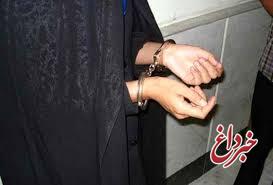 دستگیری یک سارق زن با ۱۰۳ فقره سرقت