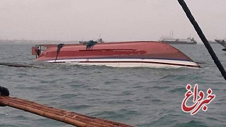 واژگونی قایق مهاجران در دریاچه 