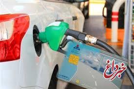 تکذیب تخصیص سهمیه بنزین برای سفر‌های نوروزی