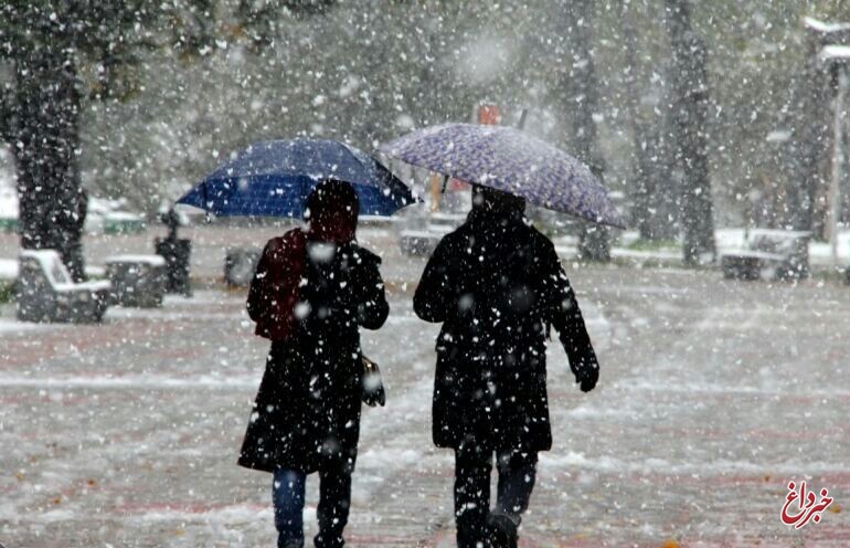 بارش برف و باران در نوار غربی کشور / تهران هم بعدازظهر برفی می شود