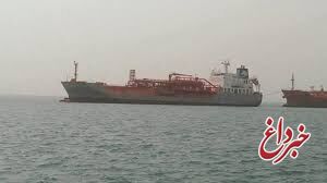 توقیف ۱۳ کشتی یمنی توسط ائتلاف سعودی