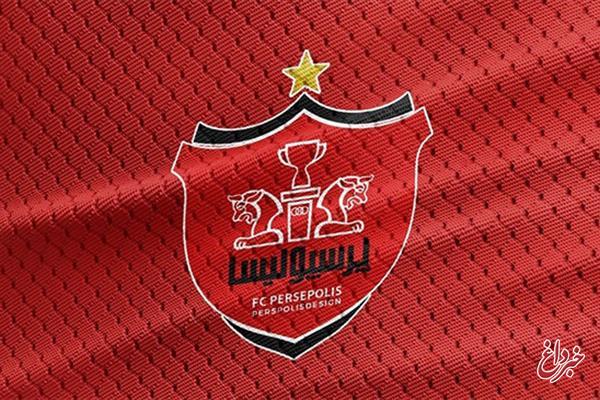 باشگاه پرسپولیس: با صدای بلند می‌گوییم شرمنده بازیکنان هستیم/ سیدجلال تخریب‌ شدنی نیست