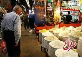پیش‌بینی قدرت خرید ایرانی‌ها در سال آینده
