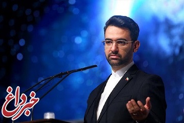 آذری جهرمی: رویای ما برافراشتن پرچم ایران بر روی کره ماه است