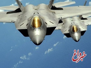 این جنگنده رادارگریز را می‌بینید؟ ایران می‌تواند آن را ساقط کند