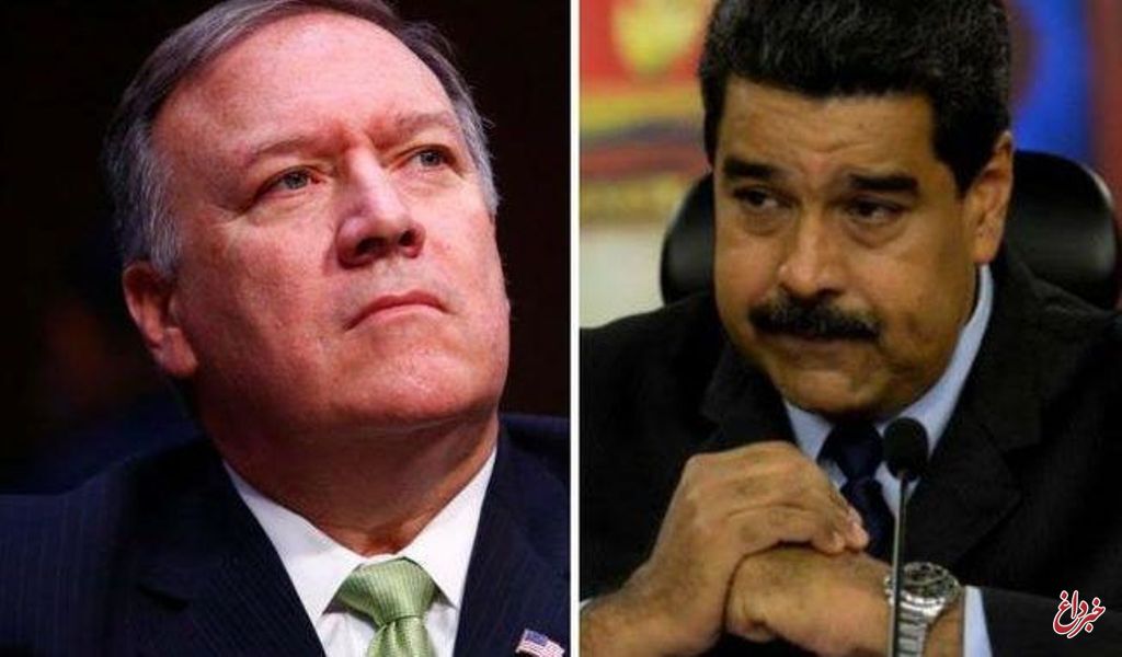 پمپئو از گفت‌وگوی امریکا با رییس جمهوری ونزوئلا خبر داد
