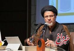 دبیر شورای عالی انقلاب فرهنگی: رتبه اول تولید علم در جهان برای ایران است