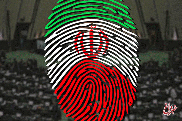 اسامی نامزدهای انتخابات تهران و اقلیت‌های دینی برای مجلس یازدهم اعلام شد