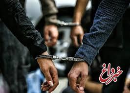 دستگیری سارقان حرفه‌ای با 15 فقره سرقت در مهران