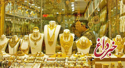 نوسان در بازار سکه/ طلا گرمی ۵۳۴ هزار تومان
