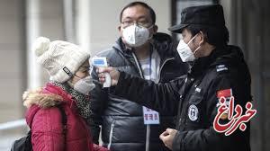 وزارت بهداشت: تاکنون موردی از ابتلا به کرونا ویروس در کشور مشاهده نشده / ضرورت مجهز شدن تمام فرودگاه‌های بین‌المللی به دوربین حرارتی