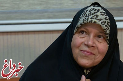 فائزه هاشمی: می‌خواهم رئیس جمهور ایران شوم
