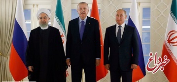 روسیه از احتمال برگزاری اجلاس سه جانبه سوریه در تهران خبر داد