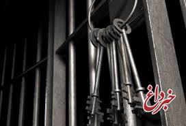 دستگیری دزدانِ خانه‌های منطقه تهرانسر