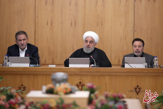 جزئیات جلسه امروز هیئت دولت به ریاست حسن روحانی/ میزان عیدی پایان سال ۱۳۹۸ کارکنان دولت تعیین شد