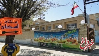 آموزش و پرورش رزروهای اسکان نوروزی را تا اطلاع ثانوی لغو کرد