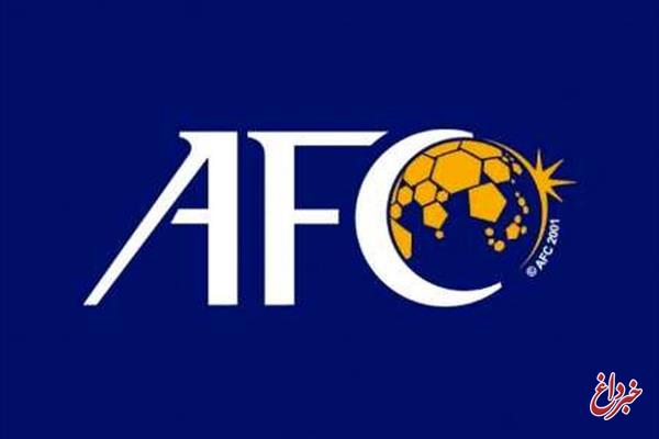 AFC: با همکاری فیفا این هفته تکلیف بازی های انتخابی جام جهانی را اعلام می کنیم