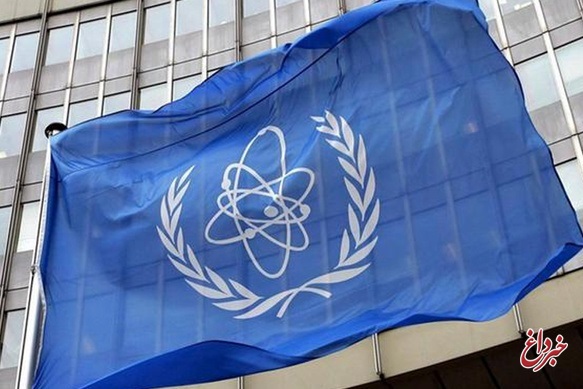 واکنش نماینده ایران به گزارش اخیر مدیرکل آژانس بین المللی انرژی اتمی