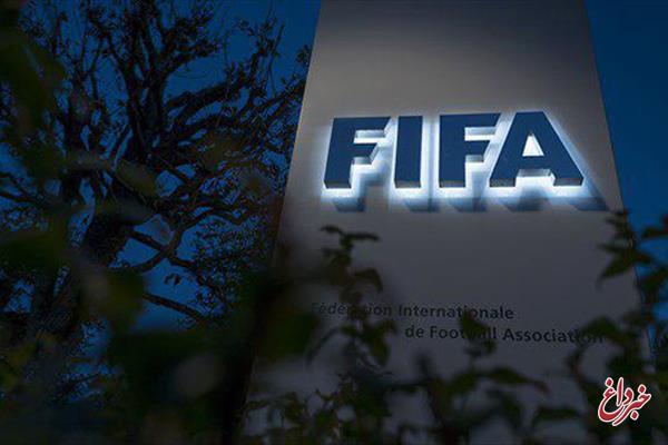 بیانیه رسمی فیفا: احتمال لغو مسابقات مقدماتی جام جهانی 2020 وجود دارد