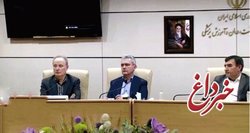 توصیه‌های سازمان جهانی بهداشت به مردم ایران برای عدم ابتلا به کرونا
