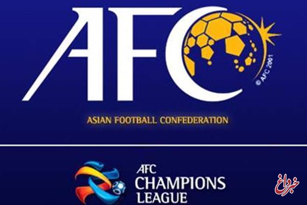 زمان دقیق برگزاری مراحل حذفی لیگ قهرمانان آسیا اعلام شد+عکس