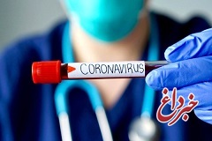 وزارت بهداشت: تعداد مبتلایان به ویروس کرونا در مازندران به ۹۰۲ نفر رسید