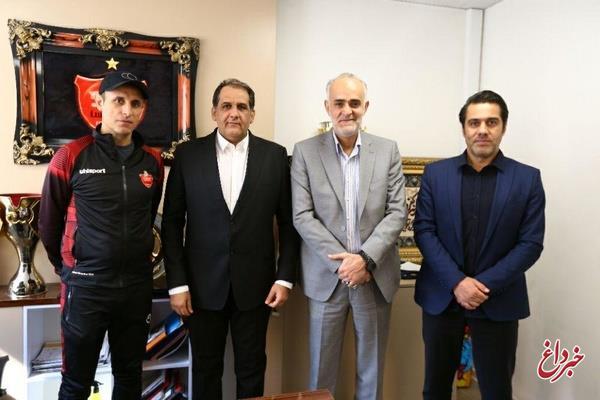 جلسه گل‌محمدی با رئیس جدید پرسپولیس