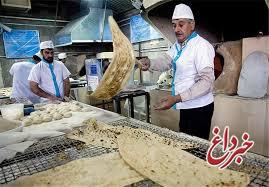 نانوایی‌های تهران تعطیل نخواهند شد