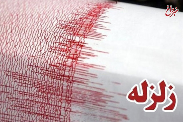 زلزله ۵.۴ ریشتری رویدر در استان هرمزگان