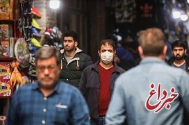 کرونا، ویروس بی رحمی است/ ریتم زندگی در تهران با اپیدمی کرونا همخوانی ندارد / از قرنطینه غول بی شاخ و دم ساخته شده است