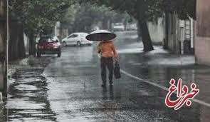بارش باران در ۱۸ استان کشور/ حجم بارش‌ها کم‌تر از سیل اخیر است