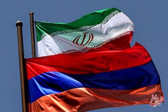 امکان انتقال کالا میان ایران و ارمنستان از ۱۸ مارس مجاز می‌شود