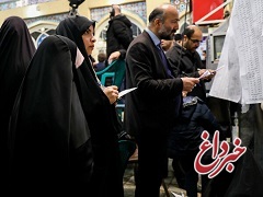 اولین نتایج رسمی از انتخابات تهران / اعلام اسامی ۴۰ نفر تاکنون؛ قالیباف در صدر؛ آقاتهرانی سوم، یامین پور و رسایی در رتبه‌های ۳۱ و ۳۲