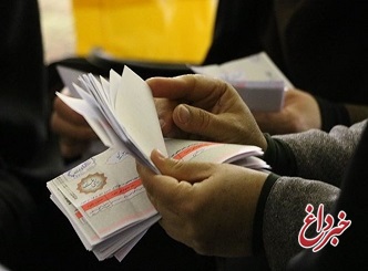 نتایج غیررسمی انتخابات مجلس: ۲۲۱ اصولگرا، ۱۶ اصلاح طلب + جدول
