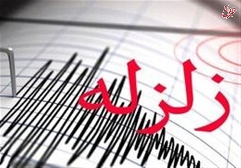 زلزله ۵.۷ ریشتری در حدفاصل سلماس و خوی در آذربایجان غربی / زمین لرزه در تبریز، ارومیه، اسکو و سهند هم احساس شد
