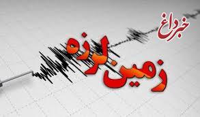 زلزله ۵.۷ ریشتری آذربایجان‌غربی را لرزاند