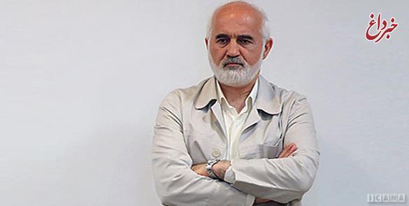 نامه‌ احمد توکلی به منتخبان مجلس یازدهم درباره مبارزه با فساد
