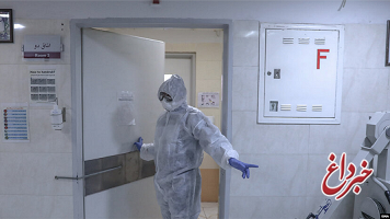 ایجاد قرنطینه خارج از برنامه در یکی از بیمارستان‌های تهران