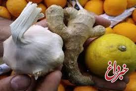 دلیل افزایش قیمت لیمو، سیر و زنجبیل چیست؟