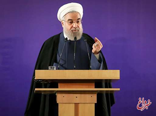 روحانی: شرایط ما، شرایط خاص و ویژه است / در برابر تحریم ظالمانه و غیرقانونی آمریکا قرار گرفته‌ایم / ۴۰ میلیارد دلار صادرات غیرنفتی داشته ایم / نمی‌گذاریم تصمیم آمریکا در به صفر رساندن صادرات نفت ایران محقق شود؛ ماه‌های آینده خواهند دید