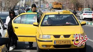 افزایش خودسرانه کرایه تاکسی‌ها تا ۳۵درصد!