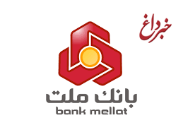 بازدید مدیرعامل بانک ملت از مناطق سیل زده استان گلستان