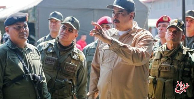 مادورو: ارتش برای حمله احتمالی آمریکا آماده باشد