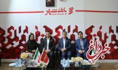 اعلام رضایت گروه کنترل و نظارت اداره نظام های پرداخت بانک مرکزی از خدمات بانک شهر در نمایشگاه کتاب تهران