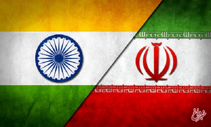 پیشنهاد هند به ایران: برای تجارت، مبادله کالا با کالا انجام دهیم